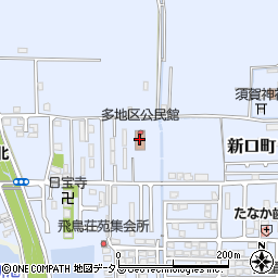 橿原市多地区公民館周辺の地図