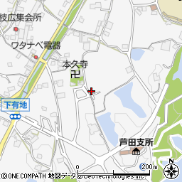 広島県福山市芦田町下有地846周辺の地図