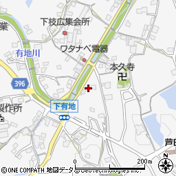 広島県福山市芦田町下有地78周辺の地図