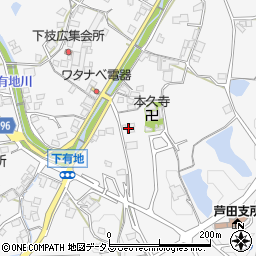 広島県福山市芦田町下有地790周辺の地図