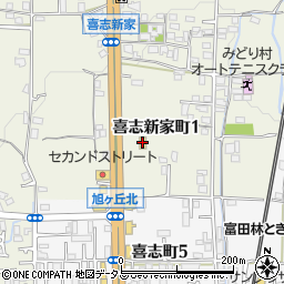 ローソン富田林喜志新家町店周辺の地図