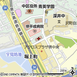 堺市消防局中消防署周辺の地図