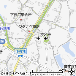 広島県福山市芦田町下有地793周辺の地図