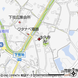 広島県福山市芦田町下有地797周辺の地図