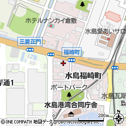 岡山県倉敷市水島福崎町8-20周辺の地図