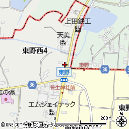 大阪府大阪狭山市東野西4丁目659周辺の地図