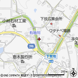 広島県福山市芦田町下有地1118周辺の地図