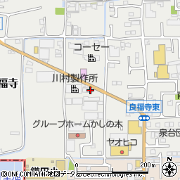 奈良県香芝市良福寺104-9周辺の地図