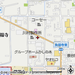 奈良県香芝市良福寺104周辺の地図