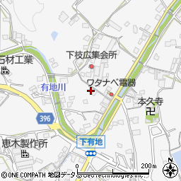 広島県福山市芦田町下有地1107周辺の地図