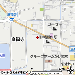 奈良県香芝市良福寺130周辺の地図