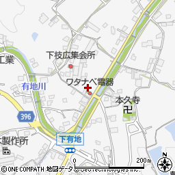 広島県福山市芦田町下有地1099周辺の地図