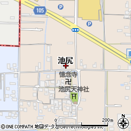 奈良県大和高田市池尻210周辺の地図