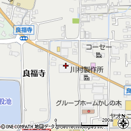 奈良県香芝市良福寺129-1周辺の地図