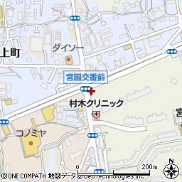 中堺警察署宮園交番周辺の地図
