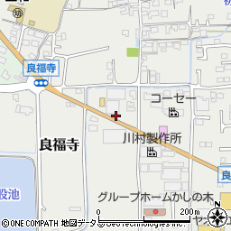 奈良県香芝市良福寺133-3周辺の地図