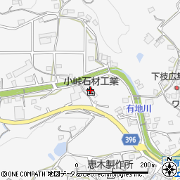 小峠石材店　芦田工場周辺の地図