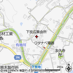 広島県福山市芦田町下有地1105-1周辺の地図