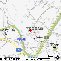 広島県福山市芦田町下有地1128周辺の地図