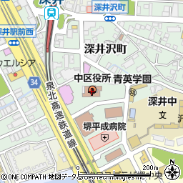 堺市役所　中区役所保険年金課周辺の地図