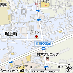ダイソー堺堀上店周辺の地図