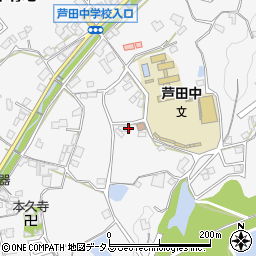 広島県福山市芦田町下有地910周辺の地図