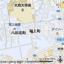 大阪府堺市中区堀上町321-10周辺の地図