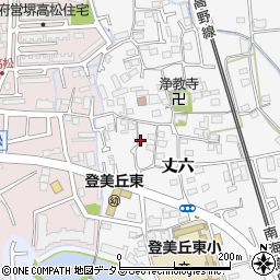 大阪府堺市東区丈六431周辺の地図