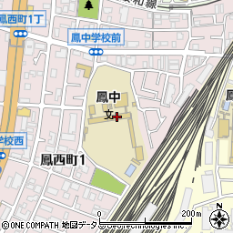 堺市立鳳中学校周辺の地図
