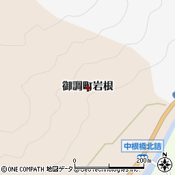 広島県尾道市御調町岩根周辺の地図