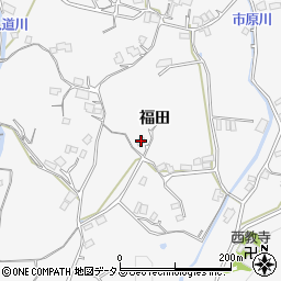 広島県福山市芦田町福田2146周辺の地図