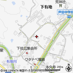 広島県福山市芦田町下有地1093周辺の地図