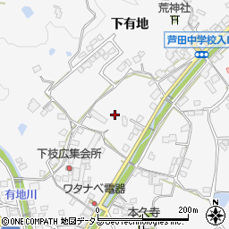 広島県福山市芦田町下有地1092周辺の地図