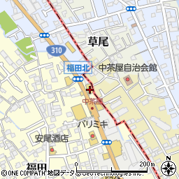 大阪府堺市中区福田1080周辺の地図