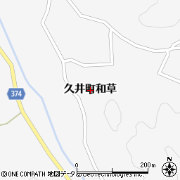 広島県三原市久井町和草周辺の地図
