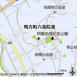 岡山県浅口市鴨方町六条院東2536周辺の地図