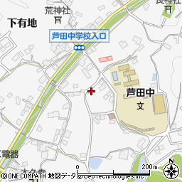 広島県福山市芦田町下有地918周辺の地図