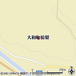 広島県三原市大和町椋梨周辺の地図