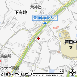 広島県福山市芦田町下有地921周辺の地図