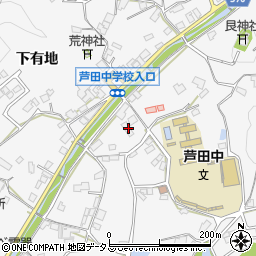 広島県福山市芦田町下有地924周辺の地図