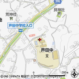 広島県福山市芦田町下有地934周辺の地図