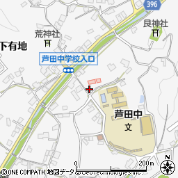 広島県福山市芦田町下有地981周辺の地図