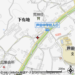 広島県福山市芦田町下有地1084周辺の地図