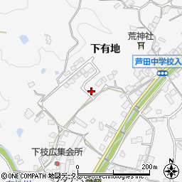 広島県福山市芦田町下有地1170周辺の地図