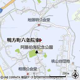 岡山県浅口市鴨方町六条院東2446周辺の地図