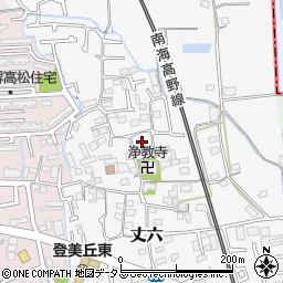 大阪府堺市東区丈六396-1周辺の地図