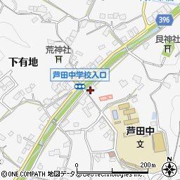 広島県福山市芦田町下有地983周辺の地図