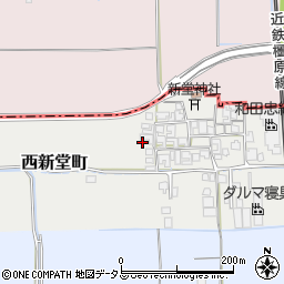 奈良県橿原市西新堂町165周辺の地図
