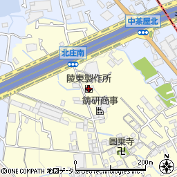 株式会社陵東製作所周辺の地図