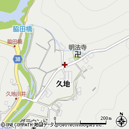 広島県広島市安佐北区安佐町久地5545-3周辺の地図